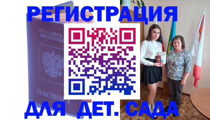 форма 3 в Уфе